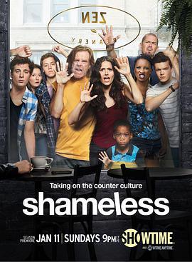 無恥之徒(美版) 第五季 / Shameless Season 5線上看