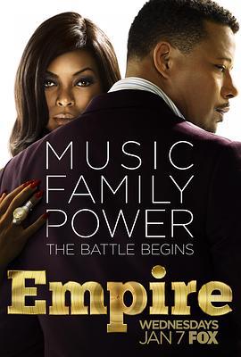 嘻哈帝國 第一季 / Empire Season 1線上看