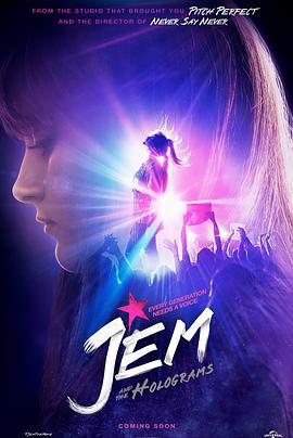 傑姆和全息圖 / Jem and the Holograms線上看