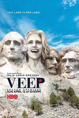 副總統 第四季 / Veep Season 4線上看