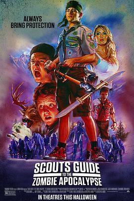 童軍手冊之僵屍啟示錄 / Scouts Guide to the Zombie Apocalypse線上看