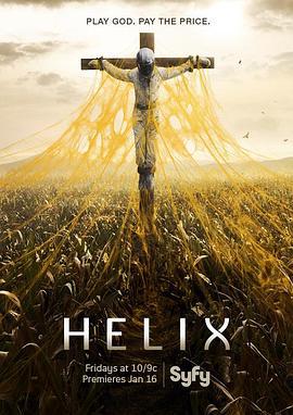 雙螺旋 第二季 / Helix Season 2線上看