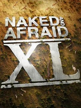 原始生活40天 第三季 / Naked and Afraid XL Season 3線上看