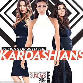 與卡戴珊一家同行 第十季 / Keeping Up with the Kardashians Season 10線上看