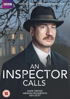 罪惡之家 / An Inspector Calls線上看