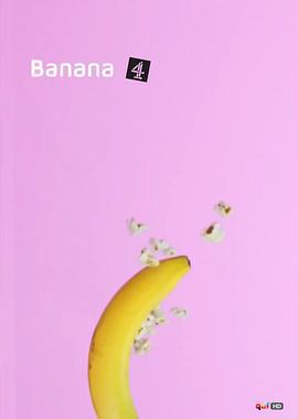 香蕉 / Banana線上看