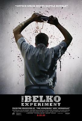 貝爾科實驗 / The Belko Experiment線上看