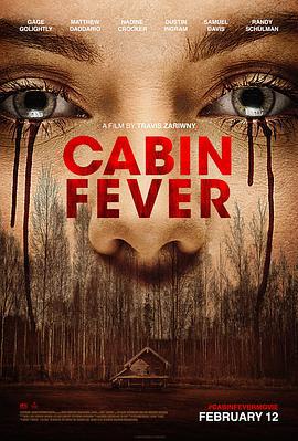 新屍骨無存 / Cabin Fever線上看