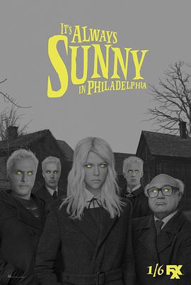 費城永遠陽光燦爛 第十一季 / It's Always Sunny in Philadelphia Season 11線上看