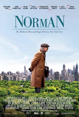 諾曼 / Norman: The Moderate Rise and Tragic Fall of a New York Fixer線上看