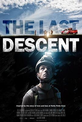 最後的別離 / The Last Descent線上看