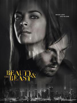 俠膽雄獅 第四季 / Beauty and the Beast Season 4線上看