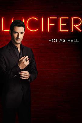 路西法 第一季 / Lucifer Season 1線上看