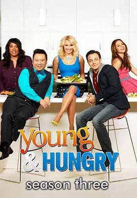 浪女大廚 第三季 / Young & Hungry Season 3線上看