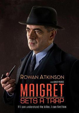 梅格雷的陷阱 / Maigret Sets A Trap線上看