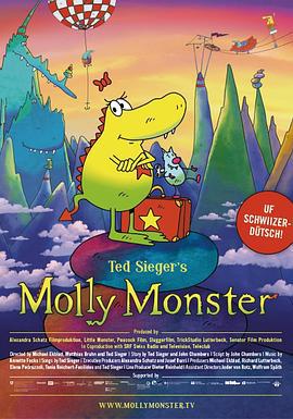 小怪物茉莉 / Ted Sieger's Molly Monster - Der Kinofilm線上看