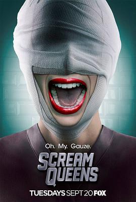 尖叫皇後 第二季 / Scream Queens Season 2線上看