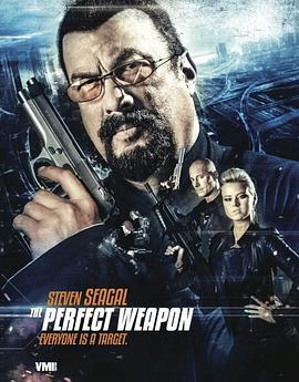 未來殺手 / The Perfect Weapon線上看