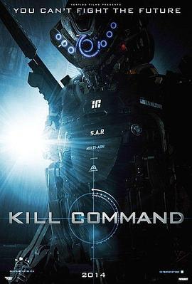 殺戮指令 / Kill Command線上看