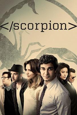 天蝎 第三季 / Scorpion Season 3線上看