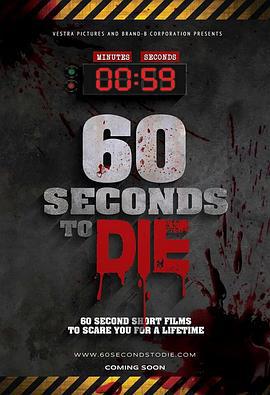 60秒致死 / 60 Seconds to Die線上看