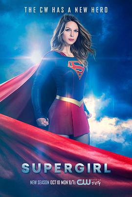 超級少女 第二季 / Supergirl Season 2線上看