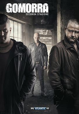 格莫拉 第二季 / Gomorra - La serie Season 2線上看