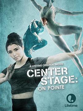 中央舞台：踮起腳尖 / Center Stage: On Pointe線上看