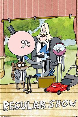 日常工作 第八季 / Regular Show Season 8線上看