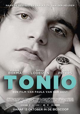 托尼歐 / Tonio線上看