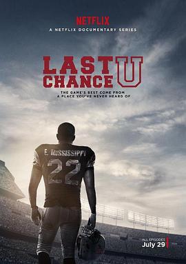 最後機會大學 第一季 / Last Chance U Season 1線上看