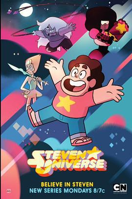 宇宙小子 第四季 / Steven Universe Season 4線上看