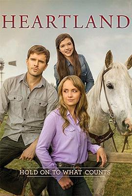 心靈之地 第十季 / Heartland Season 10線上看