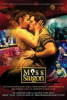 西貢小姐：二十五周年表演 / Miss Saigon: The 25th Anniversary Performance線上看