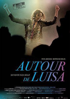 關於路易莎 / Autour de Luisa線上看