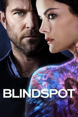 盲點 第三季 / Blindspot Season 3線上看