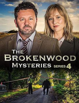 斷林鎮謎案 第四季 / The Brokenwood Mysteries Season 4線上看