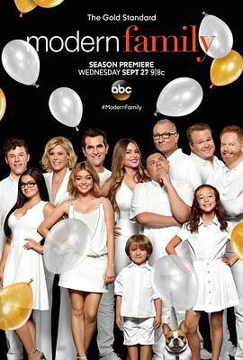 摩登家庭 第九季 / Modern Family Season 9線上看