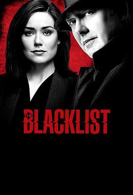 罪惡黑名單 第五季 / The Blacklist Season 5線上看