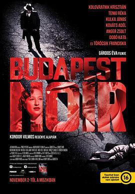 黑色布達佩斯 / Budapest Noir線上看