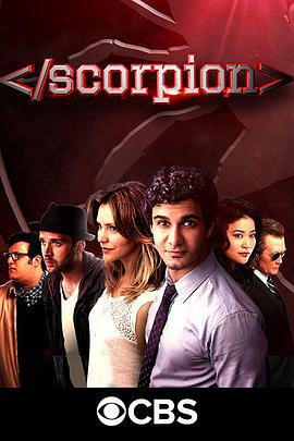 天蝎 第四季 / Scorpion Season 4線上看