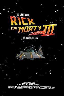瑞克和莫蒂 第三季 / Rick and Morty Season 3線上看