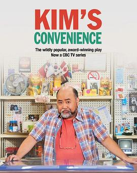 金氏便利店 第二季 / Kim's Convenience Season 2線上看