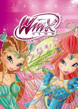 魔法俏佳人 第六季 / Winx Club Season 6線上看