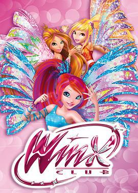 魔法俏佳人 第五季 / Winx Club Season 5線上看