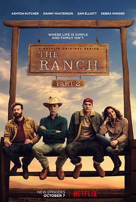 牧場趣事 第二季 / The Ranch Season 2線上看