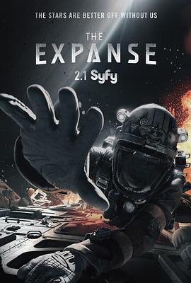 蒼穹浩瀚 第二季 / The Expanse Season 2線上看