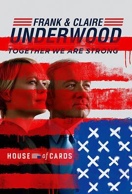 紙牌屋 第五季 / House of Cards Season 5線上看