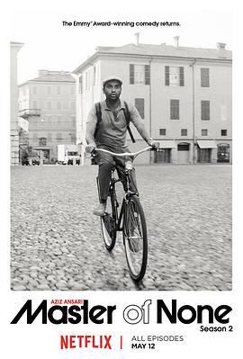 無為大師 第二季 / Master of None Season 2線上看