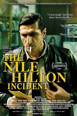 尼羅河的希爾頓事件 / The Nile Hilton Incident線上看